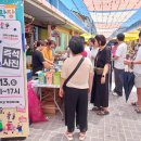 지역축제에서 별처럼 빛난 학생들 이미지