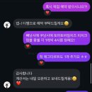 광주운암동우체국 네이버블로그