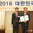 한영엔지니어링 이미지