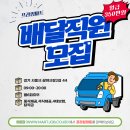 마트프라임 이미지