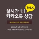 용진세차장 이미지