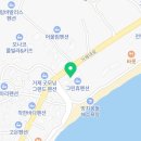 세븐일레븐 거제몽돌점 이미지