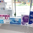 최고약국 이미지