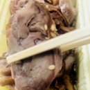태림빌딩 | 강원랜드맛집 원할머니보쌈족발 강원랜드점 배달하다