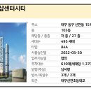 현대동대구서비스 이미지