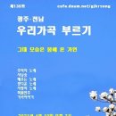 수정-135 이미지