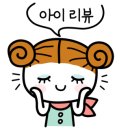 벨라 네일 & 속눈썹