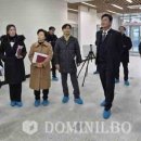 용현3동 행정복지센터 이미지