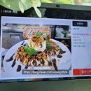 무등산스테이크펍 이미지