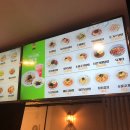 팬텀PC타운 이미지