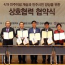 성북4 이미지