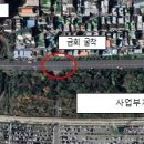 산업로-5 이미지