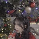 예지라이브
