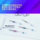 정인메디칼 이미지