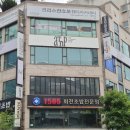 코코댄디 | 남자 염색은 에이티엔피 대전점으로 (3층 슬기실장님 강추👍)