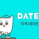 에이치빠(H) 네이버블로그