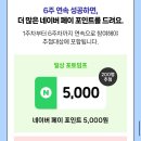 알찬하루 이미지