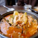 함포해장 티스토리