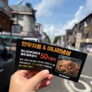 백석로72번길 이미지