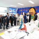 행복마을도서관 이미지