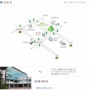 [제1회 성북구연합회장배 수영대회]일정 공지 이미지