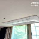 웰컴시스템에어컨 네이버블로그