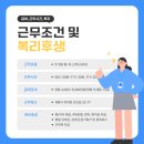 정성코스메틱 이미지