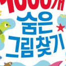 한빛커뮤니케이션 네이버블로그