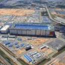 평택토지공인중개사사무소 이미지