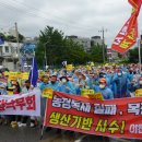 매일유업(주)평택공장 이미지