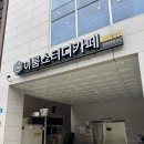 마천로2 | [리뷰] 방이역 스터디카페 이룸스터디카페 무료 4시간 첫방문 후기 및 가격
