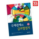 명인문화사 - 중구 중앙대로66길 25-2 | 명인문화사