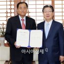 재원산업(주)