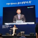 중부대로1262번길 이미지