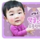 야옹야옹 캣카페 이미지