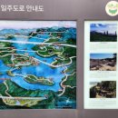 영주 덕산고택 이미지