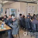 봉현면분회경로당 이미지