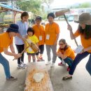 청운농촌체험마을 이미지