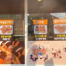 케익하우스시온