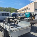 봉화군보건소 이미지