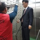 기동반-70 이미지