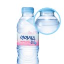 아이시스 이미지