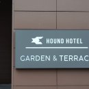 하운드 해운대 가든&테라스 호텔 이미지