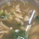 뽕나무집 이미지