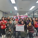 신장2동주민센터 이미지