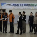 영암군 보건소 이미지