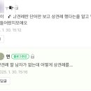 수수라이즈