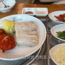 아리랑 | 연남동 보쌈 맛집 박만배아리랑 보쌈 솔직 후기
