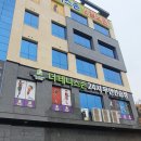송정에너지 | [경기광주테니스]테린이 6회차, 7회차 레슨 후기