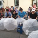 용일자유시장 이미지